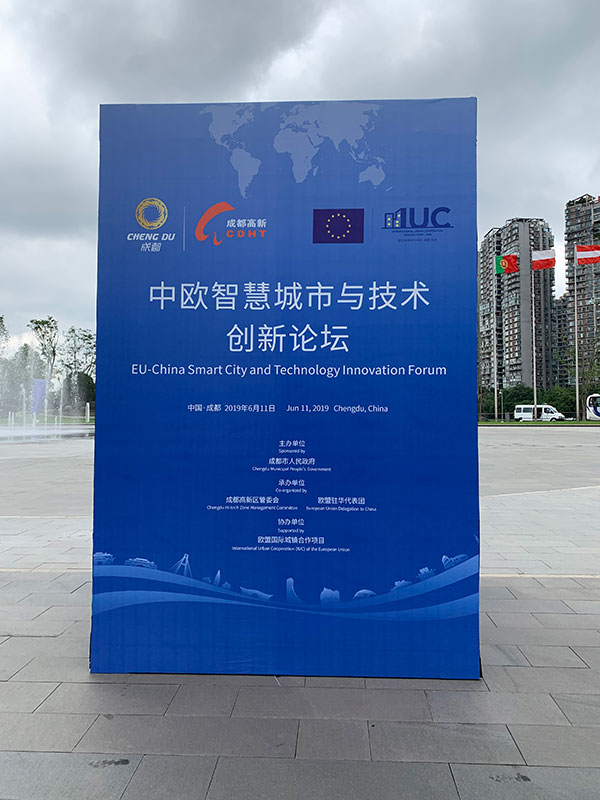 World Chilli Alliance Joins the 2019 EU-China Smart City and Smart Technology Innovation Forum in Chengdu, China