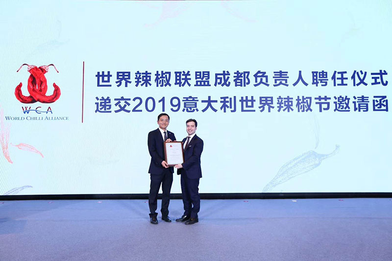Appointment of Mr. Zhang Jiao as World Chilli Alliance Representative of Chengdu City