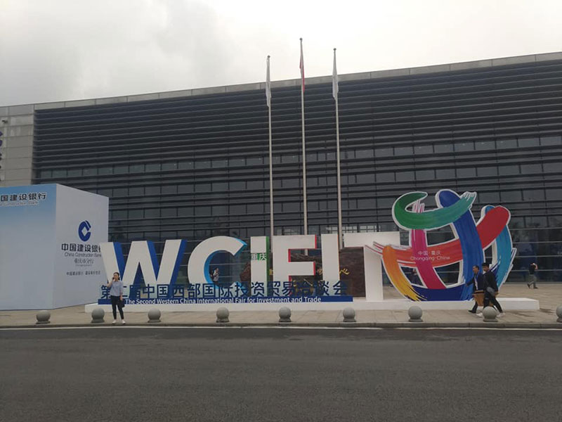 World Chilli Alliance takes part in the 2nd Western China International Fair for Investment and Trade (WCIFIT)