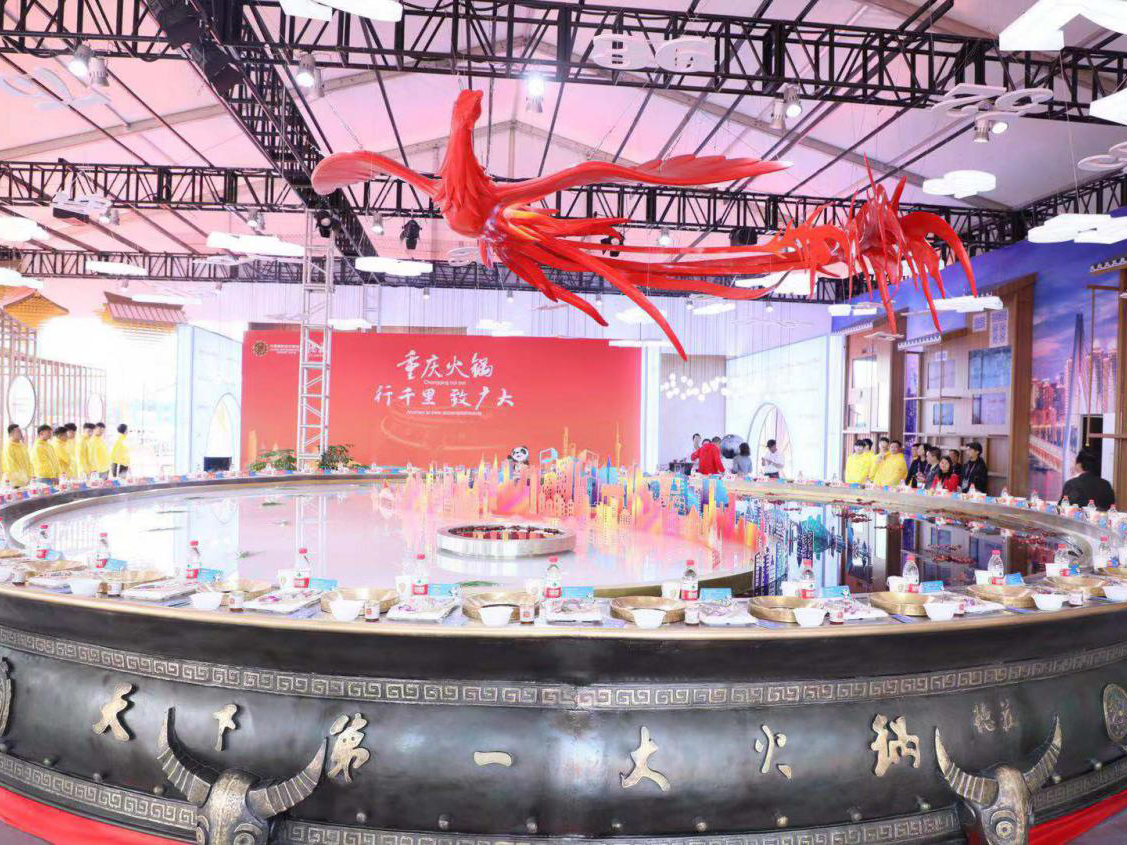 The “Biggest Hot Pot in the World” was officially open to public at the 2nd China International Import Expo (CIIE) inviting people from all over the world to share a peppery and spicy feast