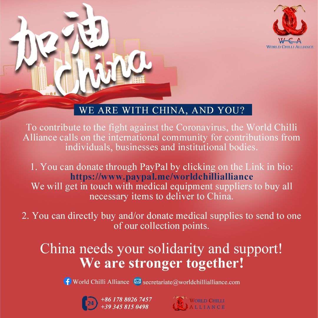  World Chilli Alliance launches the Donation Campaign“We Are With China, And You?” to fight against the Coronavirus 2019-nCoV 